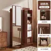 Estantería Giratoria Móvil con Espejo de Vestir Integrado, Espejo de Cuerpo Entero, Espejo de Pie, Espejo para Almacenamiento y Exhibición de Periódicos en Casa, Espejo de Prueba