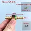 Accesorios para Máquina Esterilizadora Pulverizadora Juego Completo Manguera de Alta Presión Conexiones Manguera de Salida de Agua Junta Giratoria Universal de Cobre Hilo Macho y Hembra 8.5MM
