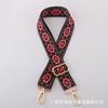 Nueva correa ancha de lona gruesa con estampado de leopardo, bandolera transfronteriza de 3.8 cm para un solo hombro, correa ajustable para bolso, accesorios DIY