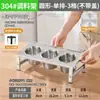 Caja de condimentos de acero inoxidable con compartimentos para condimentos, mermelada e ingredientes en polvo para hielo, adecuada para puestos