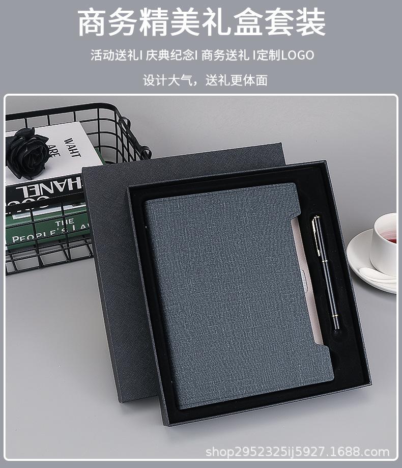 商务活页本_05.jpg
