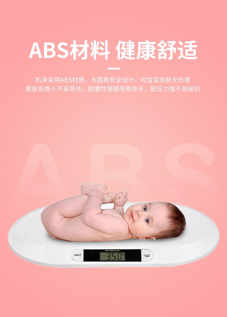 详情页1_09.jpg