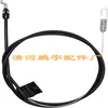 Fornecimento Direto Transfronteiriço de Cordas de Puxar para Cortadores de Grama Mtd 946-04203 746-04203, Suporte para Produção de Amostras