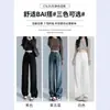 Jeans Rectos Estrechos con Forro Polar para Mujer Otoño e Invierno Cintura Alta Cuerpo en Forma de Pera Pierna Gruesa Cadera Ancha Slim Negro Pantalones de Pierna Ancha