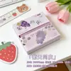 Notas Adhesivas Deslizables Shushengji en Caja, Notas Adhesivas Semiadhesivas Perladas de Alta Definición, Etiquetas para Corrección de Errores, Pegatinas de Notas de Alta Calidad