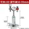 Braçadeira de Fixação para Tubo de Aço Inoxidável 304 Suporte de Fixação para Tubo Clipe de Tubo Braçadeira Ajustável para Tubo de Gás Fivela para Tubo de Água PPR