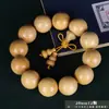 Pulsera de Boj de Hoja Pequeña 2.0 Cuentas Budistas de Madera Maciza para Hombres y Mujeres, Cuentas de Oración Portátiles de 108 Cuentas, Alta Densidad, Resistente al Agua, Artículo Coleccionable