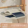 Percha antideslizante para uso doméstico, percha que no deja marca, soporte para ropa anti-marca en los hombros, para secar ropa, percha de armario, percha de dormitorio