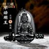 Benmingfo ocho colgante santo patrón obsidiana santo patrón Buda 12 zodiaco colgante de imitación de obsidiana al por mayor