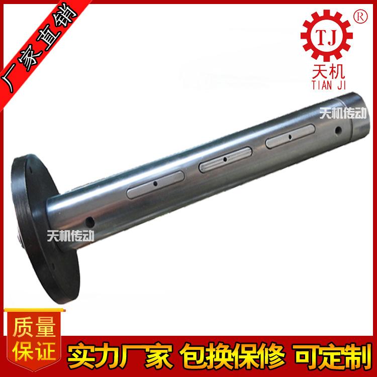 键条式气胀轴10.jpg