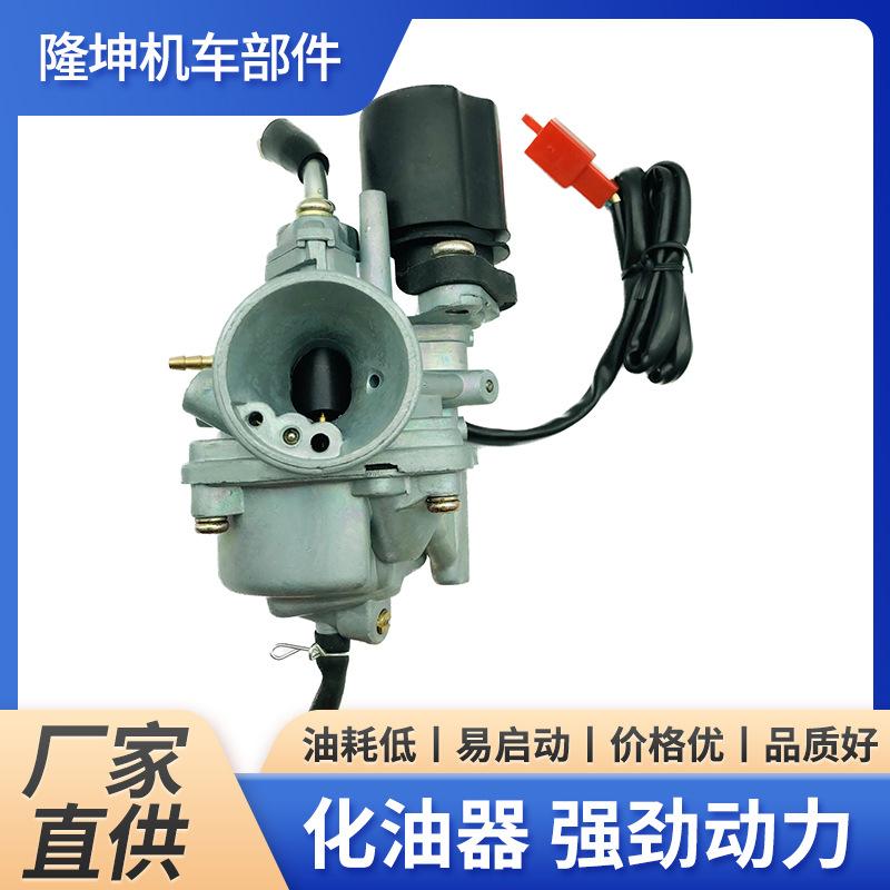 主图(1)-恢复的-恢复的-恢复的-恢复的