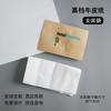 Em stock hotel produtos de higiene pessoal Hotel B & B quarto de hóspedes Kraft terno de papel escova de dentes descartável com pasta de dentes atacado