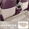 Adecuado para Pad Antipatadas Xiaomi Yu7, Pad Protector de Respaldo de Asiento Trasero, Pad Antisucios, Accesorios Interiores de Coche