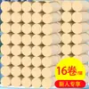 Novos clientes desfrutam de 16 rolos de papel higiênico doméstico de cor natural, polpa de bambu, sem miolo, acessível, papel higiênico atacado