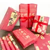 Bendición de Examen Lista Dorada Título Papel de Regalo de Envoltura Gama Alta Rollo Rojo Empaque de Recuerdo Caja de Regalo Papel de Regalo
