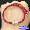 S999 Plata de Pie Retro Zodiaco Serpiente Cuentas de Serpiente Pequeña Cuentas de Barril Cuerda Trenzada para Mano Pulsera Collar Accesorios Hechos a Mano DIY