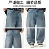 Jeans vintage para hombre, nuevo estilo de verano, corte recto holgado, marca de moda, estampado de grafiti, pierna ancha, estilo urbano americano, pantalones largos versátiles