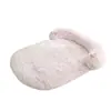 Nova Cama de Cachorro de Pelúcia, Cama de Gato, Cama para Pet, Tapete de Cachorro, Colchão Grande de Luxo Quente para Inverno
