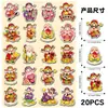20 Peças de Ímãs de Geladeira Magnéticos Macios Cinco Bênçãos Estilo Chinês Decoração de Ano Novo Festival da Primavera Deus da Riqueza Grafite Adesivos Totalmente Magnéticos