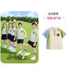 Camiseta única 2021 com roupas internas de jardim de infância roupas de verão estilo universitário roupas infantis de manga curta uniforme escolar primário