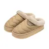 Pantuflas de Algodón Impermeables para Mujer, Nuevo Estilo Otoño/Invierno 2026, Antideslizantes Silenciosas de Suela Suave para Interiores del Hogar, Cómodas Pantuflas de Algodón para Uso Exterior para Mujer