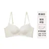 Lencería de Encaje Estilo Francés para Mujer, Busto Pequeño, Push-Up, Realzando la Apariencia, Pura y Cómoda, Transpirable, Soporte Lateral del Pecho, Anticaída, Sujetador Delgado