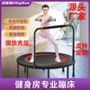 TikTok Explosivo Trampolín Silencioso para Niños Fitness Hogar Trampolín Interior Popular en Internet Cama Elástica Universal para Adultos y Niños