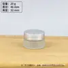 Frascos de Vidro para Potes de Creme de 10g e 30g, com Tampas Foscas Douradas e Prateadas, Potes de Creme de Vidro de Alta Qualidade para Embalagem de Amostras