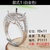 XD 925 soporte de anillo de plata con cara de Dan, bricolaje, soporte de anillo de cera de abejas con incrustaciones, soporte vacío para mujeres, bricolaje, soporte de anillo de plata vacío al por mayor