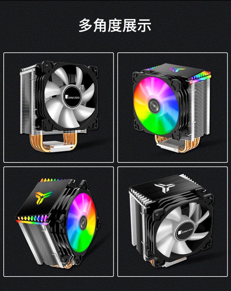 乔思伯CR1400 详情图 (13).jpg