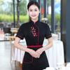 Vestido de Verano de Camarero de Hotel Estrella Uniformes para Hombre y Mujer Traje Restaurante Comida China Ropa de Trabajo Manga Corta