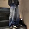 Jeans Degradados para Hombre 2025 Nuevo Otoño Delgados Estilo Americano Sueltos Ligeramente Acampanados Rectos Pantalones Largos Casuales para Chicos