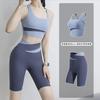 Yoga Hermosa Ropa Interior de Espalda Color Contraste Cintura Alta Traje con Almohadilla para el Pecho Verano para Mujer Hermosa Espalda Adelgazante Levantamiento de Cadera Correr Fitness