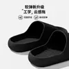 Pantuflas de Eva para Mujer, Verano, Suela Gruesa, para Exteriores, Cómodas para Uso en Casa, Antideslizantes, Sin Olor, Adecuadas para Baño y Uso en Interiores, También para Hombres