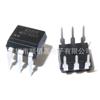 Novo optoacoplador original MOC3021 MOC3021S-TA1 DIP-6/SOP-6 com saída triac