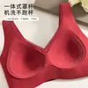 Nova lingerie feminina para seios pequenos, sem costura, push-up, anti-queda, com alças largas, sutiã feminino 2026 novo modelo