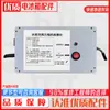 Probador de Inversor de Refrigerador Placa Inversora de Compresor Ventilador Amortiguador Válvula Solenoide Válvula Eléctrica Probador Multifuncional