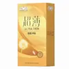 Condones Sexto Sentido Hilo Granulado Ultra-Delgado Suave Hielo y Fuego Integrados Retraso Físico Condones Productos Sexuales para Adultos