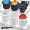 Interruptor Eléctrico Certificado Americano ETL de Tres Patas y Dos Velocidades, Negro, Superior Redondo con Forma de Barco Kcd1, Luz LED Azul Oscuro