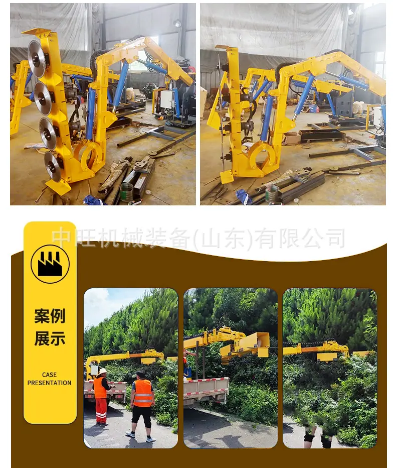 绿篱笆修剪机详情_08.jpg