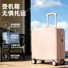Maleta de Viaje Pequeña Ligera Mini Mango Telescópico con Contraseña de 18 Pulgadas Tamaño Pequeño Equipaje de Mano para Avión Ruedas Universales Duradera