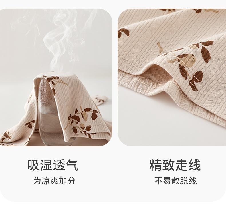 涵宝乐园分体详情_21.jpg
