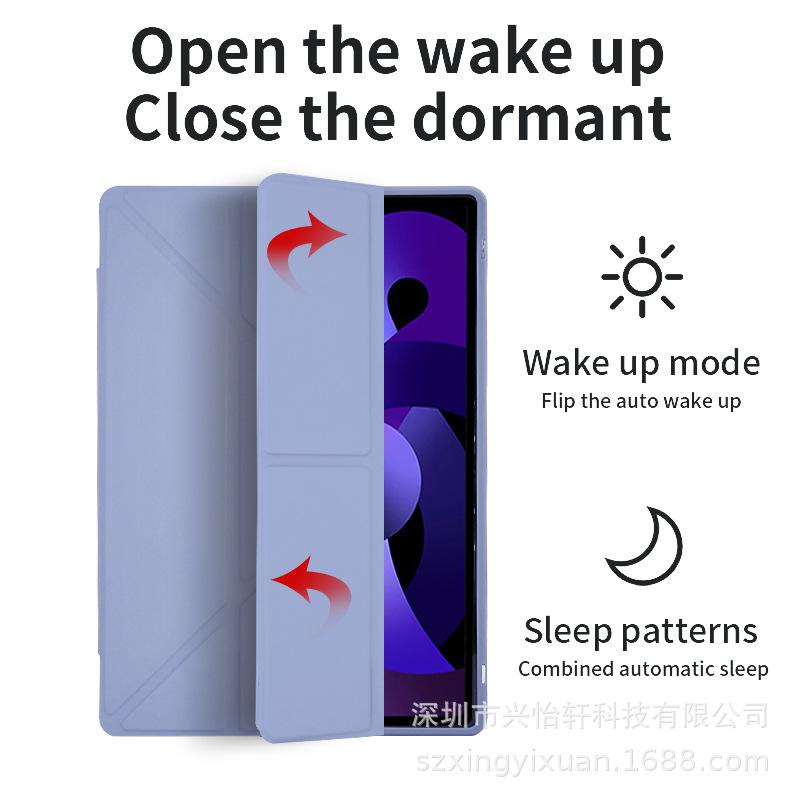 平板主图3.jpg