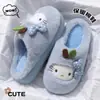 Chinelos de algodão de gato de desenho animado para mulheres, inverno, casa, interior, pelúcia espessa, quentes, sola macia, antiderrapantes, fofos, chinelos atacado