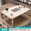 Cama Elevable Mesa Pequeña Mesa Plegable Dormitorio Litera Superior Mesa de Estudio Escritorio Mesa para Computadora para Estudiante Perezoso Nuevo Estilo
