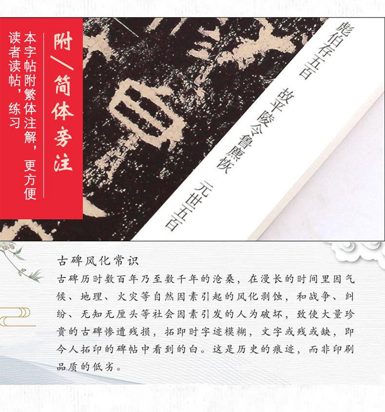 E8866-08.jpg