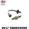 Transfronterizo Gennsor02O580 Fabricantes Mayorista Mayorista Xyoe Sensor de Oxígeno 270 Fabricantes Se80 Europa