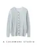 Nuevo Cárdigan de Punto Circular de Seda y Cachemira Otoño/Invierno 2026 Manga Larga para Mujer Color Sólido Hueco Suave Esponjoso Top Chaqueta