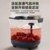 Baño de pies Benbo con temperatura constante y calefacción, cubo de masaje totalmente automático, cubo de baño de pies eléctrico de alta profundidad para el hogar.