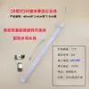 Tubo de Luz para Congelador Impermeable 12V24V LED Magnético Supermercado Refrigerador Gabinete de Conservación Fresca Gabinete de Vino Vitrina Estante Tira de Luz Dura